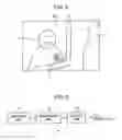 Fig. 05 - INFORMATION PROCESSING DEVICE, INFORMATION PROCESSING METHOD, AND PROGRAM FOR RECOGNIZING FACIAL EXPRESSION AND PERMITTING USE OF EQUIPMENT BASED ON THE RECOGNIZED FACIAL EMOTION EXPRESSION