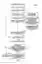 Fig. 08 - AUTHENTICATION APPARATUS AND METHOD
