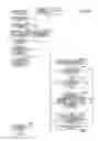 Fig. 11 - AUTHENTICATION APPARATUS AND METHOD