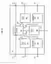 Fig. 05 - System and method for managing water