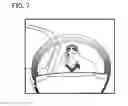 Fig. 07 - Imaging system to detect a trigger and select an imaging area