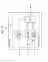 Fig. 18 - Image processing device