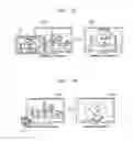 Fig. 10 - METHOD AND APPARATUS FOR GENERATING OR USING INTERACTION ACTIVITY INFORMATION