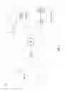 Fig. 02 - Method and apparatus for providing secure delivery