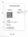 Fig. 03 - METHOD FOR PREVENTING IMPROPER REPOSSESSION OF PERSONAL PROPERTY AND A SYSTEM FOR IMPLEMENTING THE METHOD