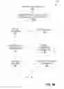 Fig. 06 - ATM customer defined user interface for security purposes