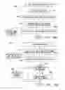 Fig. 14 - System and method for effecting payment for POS purchases