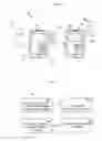 Fig. 04 - METHODS AND SYSTEMS FOR TRANSFERRING ELECTRONIC MONEY