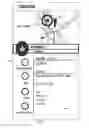 Fig. 07 - PAYMENT CARD SUSPENSION