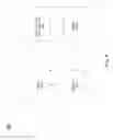Fig. 05 - Fraud detection via mobile device location tracking