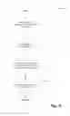 Fig. 07 - Systems and Methods for Identifying and Scoring Customers of Businesses using Information Aggregated from Multiple Information Sources