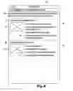 Fig. 09 - PROMOTION COMPLIANCE SYSTEMS AND METHODS