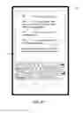 Fig. 09 - ENHANCING A MESSAGE BY PROVIDING SUPPLEMENTAL CONTENT IN THE MESSAGE