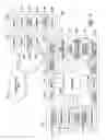 Fig. 07 - METHODS AND SYSTEMS FOR PROVIDING INFORMATION REGARDING COUPONS/PROMOTIONS AT KIOSKS FOR RECYCLING MOBILE PHONES AND OTHER ELECTRONIC DEVICES
