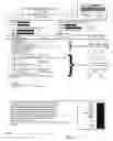 Fig. 04 - System and method for extracting and publishing information captured by point of sale, point of service, and other order management and sales transactions recording systems for positively influencing internet search engine results