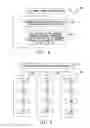 Fig. 11 - System and method for notifying customers of checkout queue activity
