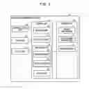 Fig. 03 - PLANNING DEVICE AND PLANNING METHOD