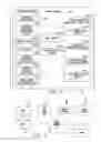 Fig. 04 - SYSTEM AND METHOD FOR PROVIDING IN-PERSON RETAILER ASSISTANCE TO CUSTOMERS IN A RETAIL ENVIRONMENT