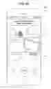Fig. 10 - Insurance Asset Verification and Claims Processing System