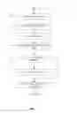 Fig. 09 - Systems and methods for employing document pre-tag auditing in transaction rooms for digital transactions