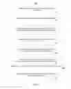 Fig. 04 - PROCESSING ELECTRONIC DOCUMENTS FOR INVOICE RECOGNITION