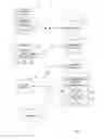 Fig. 11 - PROCESSING ELECTRONIC DOCUMENTS FOR INVOICE RECOGNITION