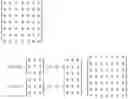 Fig. 07 - Method and apparatus for tracking an object