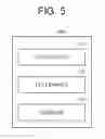 Fig. 09 - Image processing apparatus and method
