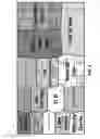 Fig. 06 - Rendering hierarchical visualizations of data sets