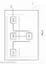 Fig. 07 - Apparatus for a security system of a vehicle