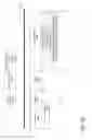 Fig. 14 - PINBALL BASED INTERLEAVED WAGERING SYSTEM