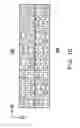 Fig. 11 - Display panel