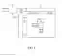 Fig. 02 - Organic light emitting diode display device