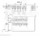 Fig. 07 - LIQUID CRYSTAL DISPLAY DEVICE
