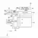 Fig. 01 - Display apparatus and method of driving the same
