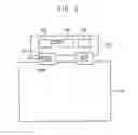 Fig. 05 - Display apparatus and method of driving the same