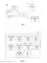 Fig. 02 - Determining a dominant color of an image based on pixel components
