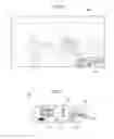 Fig. 05 - Method of extracting a point from footage of a baseball game