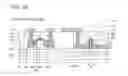 Fig. 20 - Semiconductor device and electronic device with data voltages read accurately without the influence of threshold voltage variation