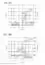 Fig. 31 - Semiconductor device and electronic device with data voltages read accurately without the influence of threshold voltage variation