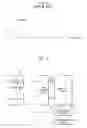 Fig. 02 - Semiconductor memory device and operating method thereof
