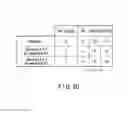 Fig. 21 - Semiconductor memory device and method of controlling semiconductor memory device