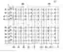 Fig. 01 - Semiconductor device and method of operating the same using state code
