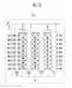 Fig. 06 - Semiconductor device and operating method thereof