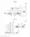 Fig. 07 - Semiconductor memory device having memory strings including drain-side and source-side memory cells connected to pipe transistor and peripheral circuit suitable for applying pipe gate voltage to pipe transistor during read operation