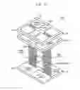 Fig. 18 - Semiconductor memory devices and memory systems including the same