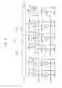 Fig. 04 - Memory device, method of generating log of command signals/address signals of memory device, and method of analyzing errors of memory device