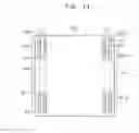 Fig. 12 - Memory device, method of generating log of command signals/address signals of memory device, and method of analyzing errors of memory device