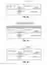 Fig. 13 - Non-lithographically patterned directed self assembly alignment promotion layers