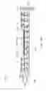 Fig. 06 - SEMICONDUCTOR PACKAGE ASSEMBLY